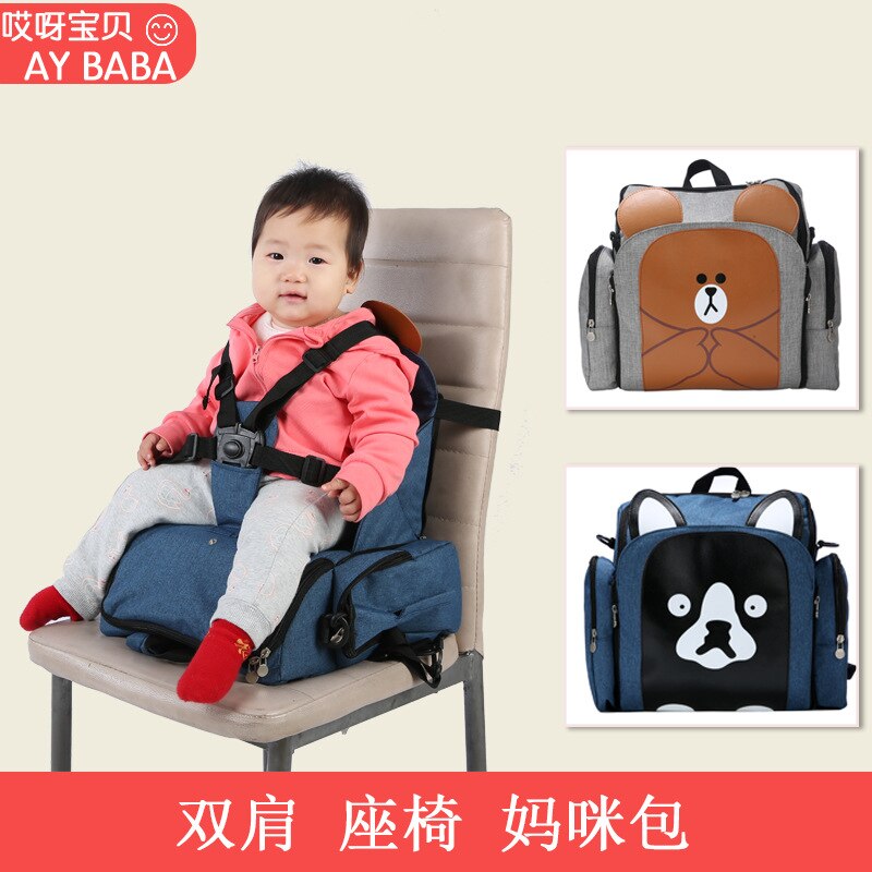2022NEW Mummy bag Multi-function large-capacity portable shoulders out light baby kit child bag baby newborn